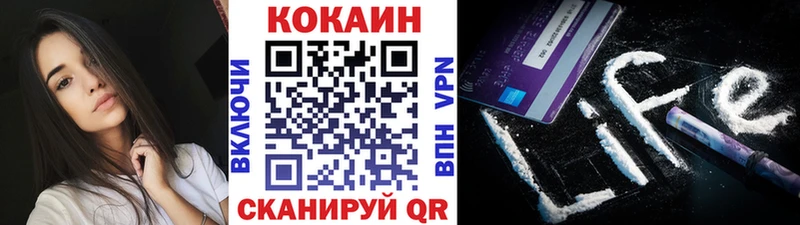COCAIN Боливия  Никольск 