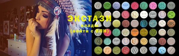 хмурый Балабаново