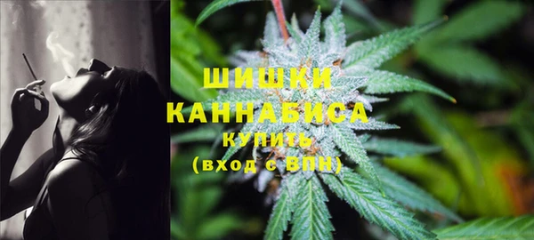 jwh Балахна