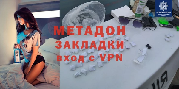 хмурый Балабаново