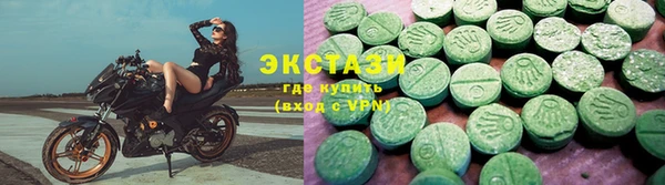 jwh Балахна
