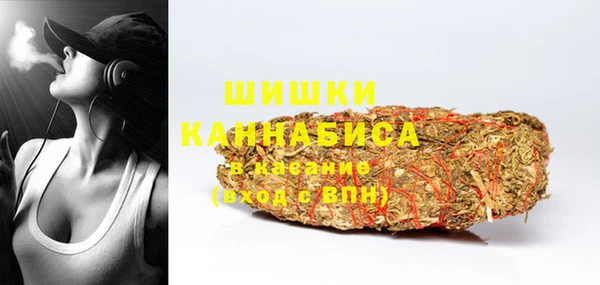 MDMA Баксан