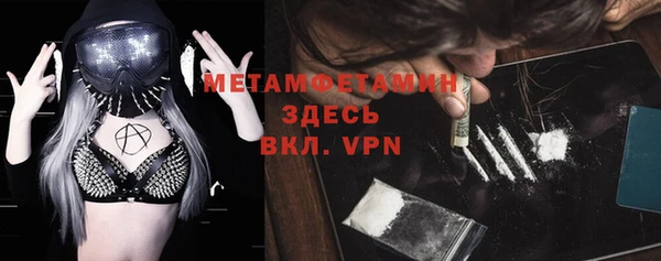 jwh Балахна