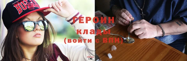 хмурый Балабаново