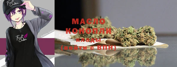 хмурый Балабаново