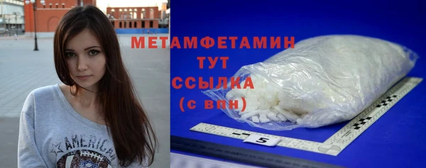 хмурый Балабаново