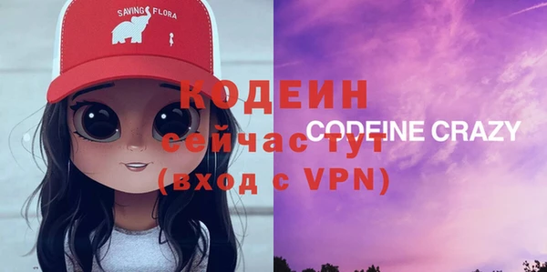 jwh Балахна