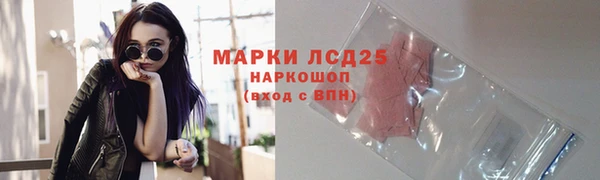 jwh Балахна