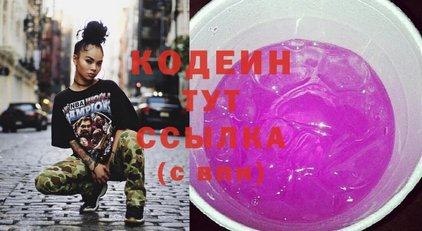jwh Балахна