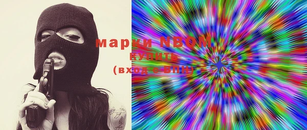 jwh Балахна