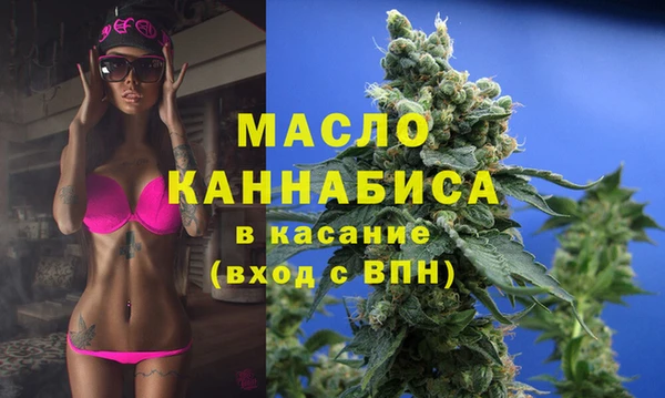 MDMA Баксан