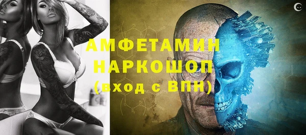 jwh Балахна
