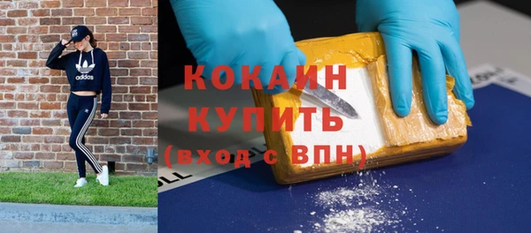 jwh Балахна
