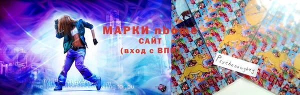 хмурый Балабаново