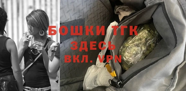 хмурый Балабаново