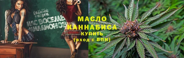 хмурый Балабаново