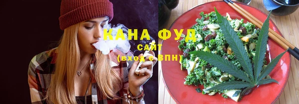хмурый Балабаново