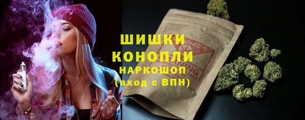 MDMA Баксан