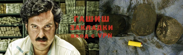 jwh Балахна